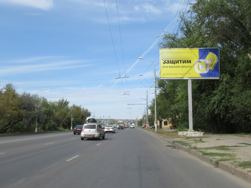 Фотография рекламного носителя, тип: Билборд 3x6, адрес: Лимоновая ул., 100м от пересечения с Тополевой ул., Волгоград, Волгоградская область, Россия. Сторона A №1054496