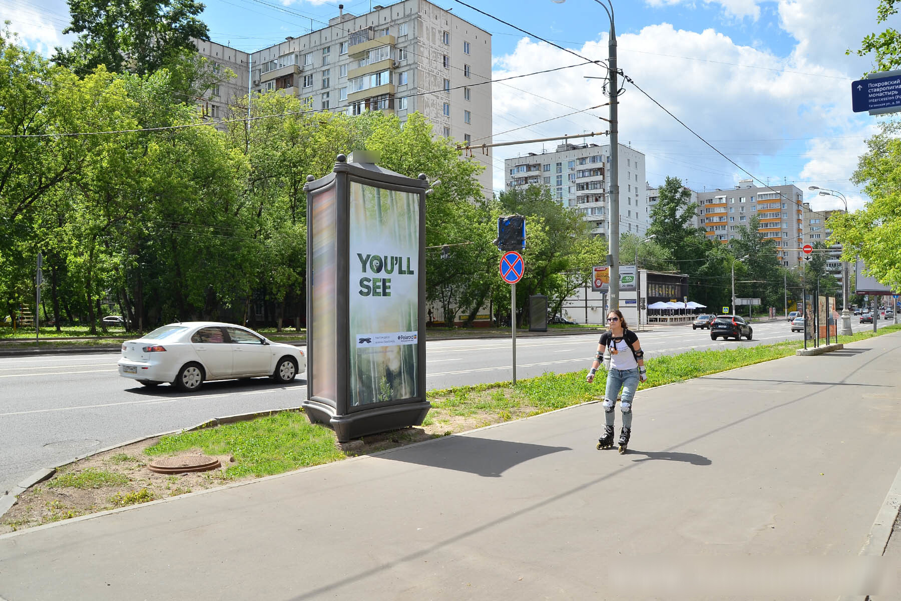 Фотография рекламного носителя, тип: Пиллар 3x1.4, адрес: Нижегородская ул., д.7, Москва, Россия. Сторона С №329845