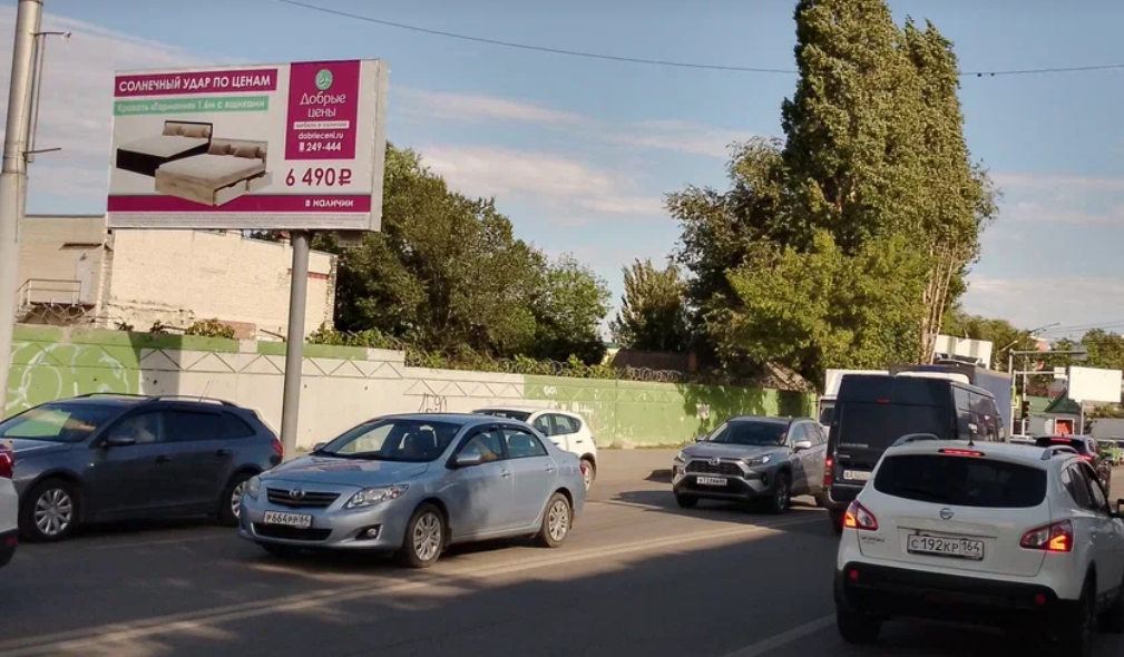 Фотография рекламного носителя, тип: Билборд 3x6, адрес: Соколовая ул. Х Университетская ул., Саратов, Саратовская область, Россия. Сторона Б №834658