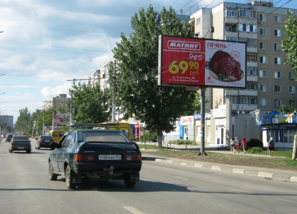 Фотография рекламного носителя, тип: Билборд 3x6, адрес: Тельмана ул., д.23 Х Пушкина ул., Энгельс, Саратовская область, Россия. Сторона А1-А3 №532782