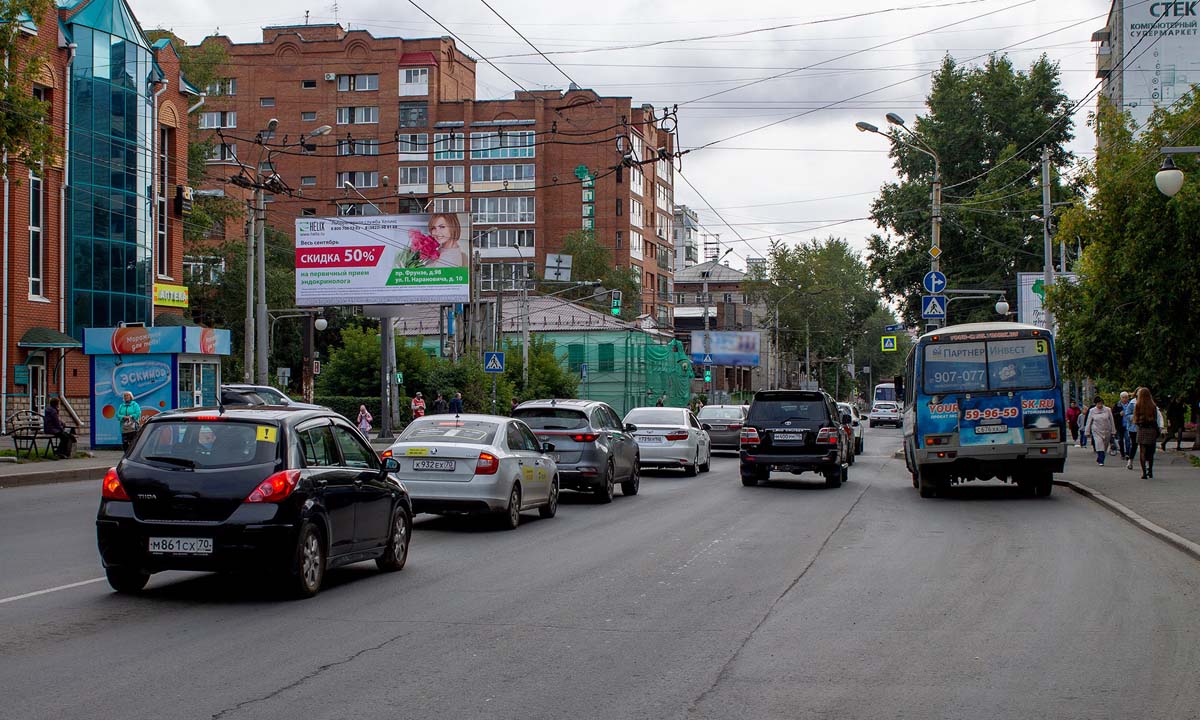 Фотография рекламного носителя, тип: Билборд 3x6, адрес: Ленина пр-т., д.193 Х Дальне-Ключевская ул., Томск, Томская область, Россия. Сторона B №839699