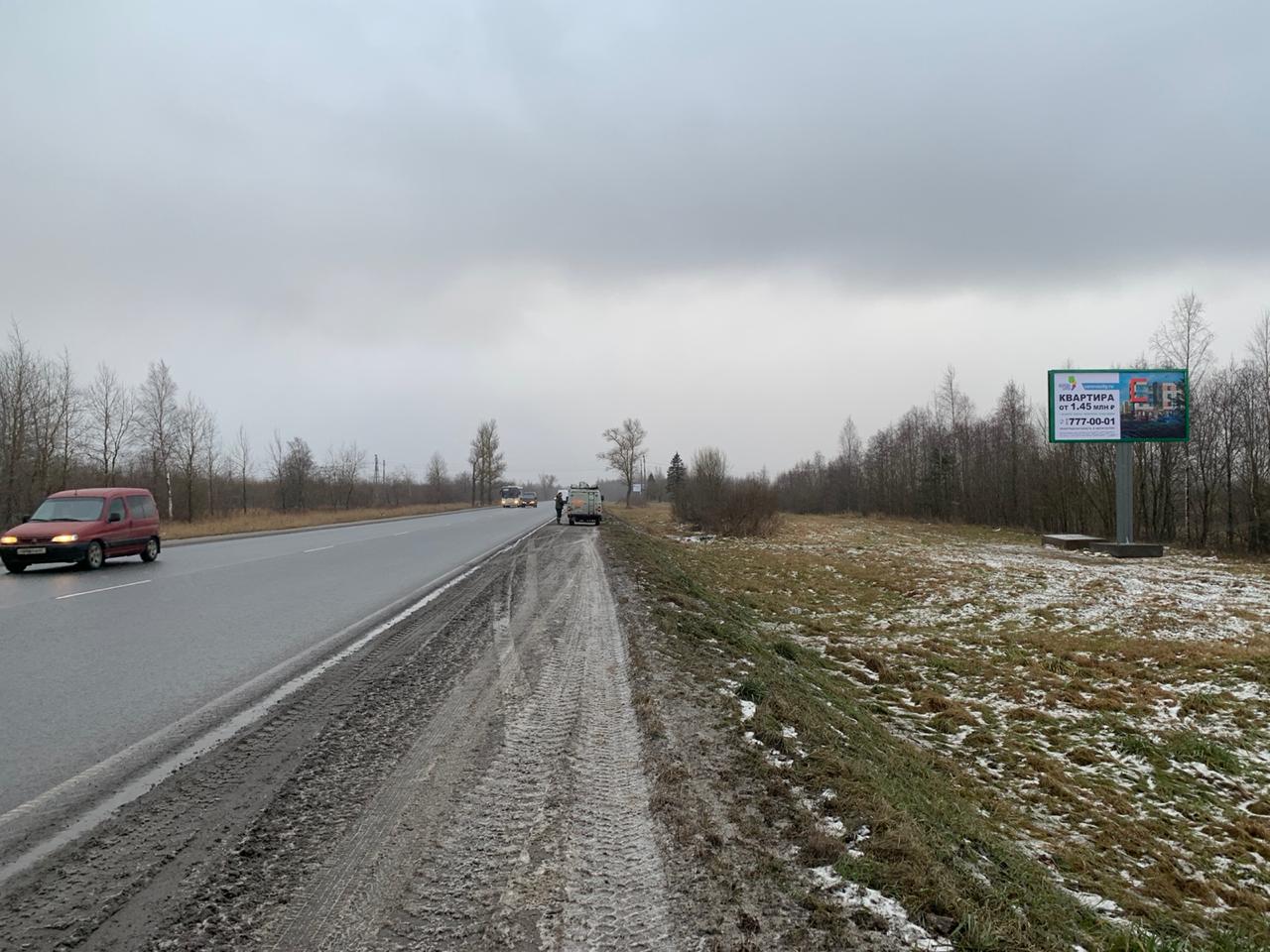 Фотография рекламного носителя, тип: Билборд 3x6, адрес: Ижора д., Киевское ш., 34 850м, Ленинградская область, Россия. Сторона А №870115