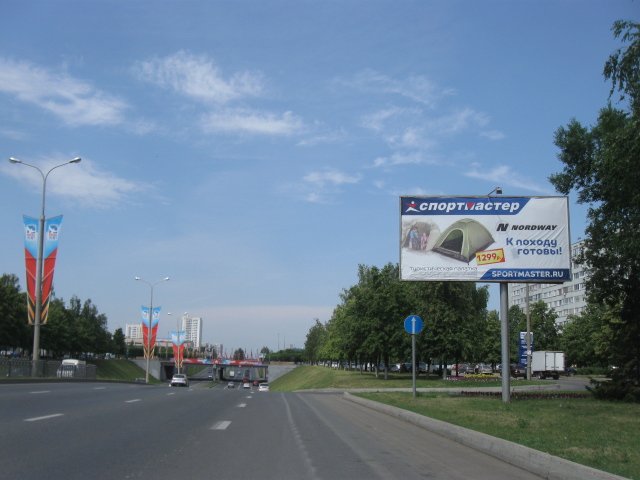 Фотография рекламного носителя, тип: Билборд 3x6, адрес: Хасана Туфана пр-т., д.3/01, Набережные Челны, Республика Татарстан, Россия. Сторона A №869362