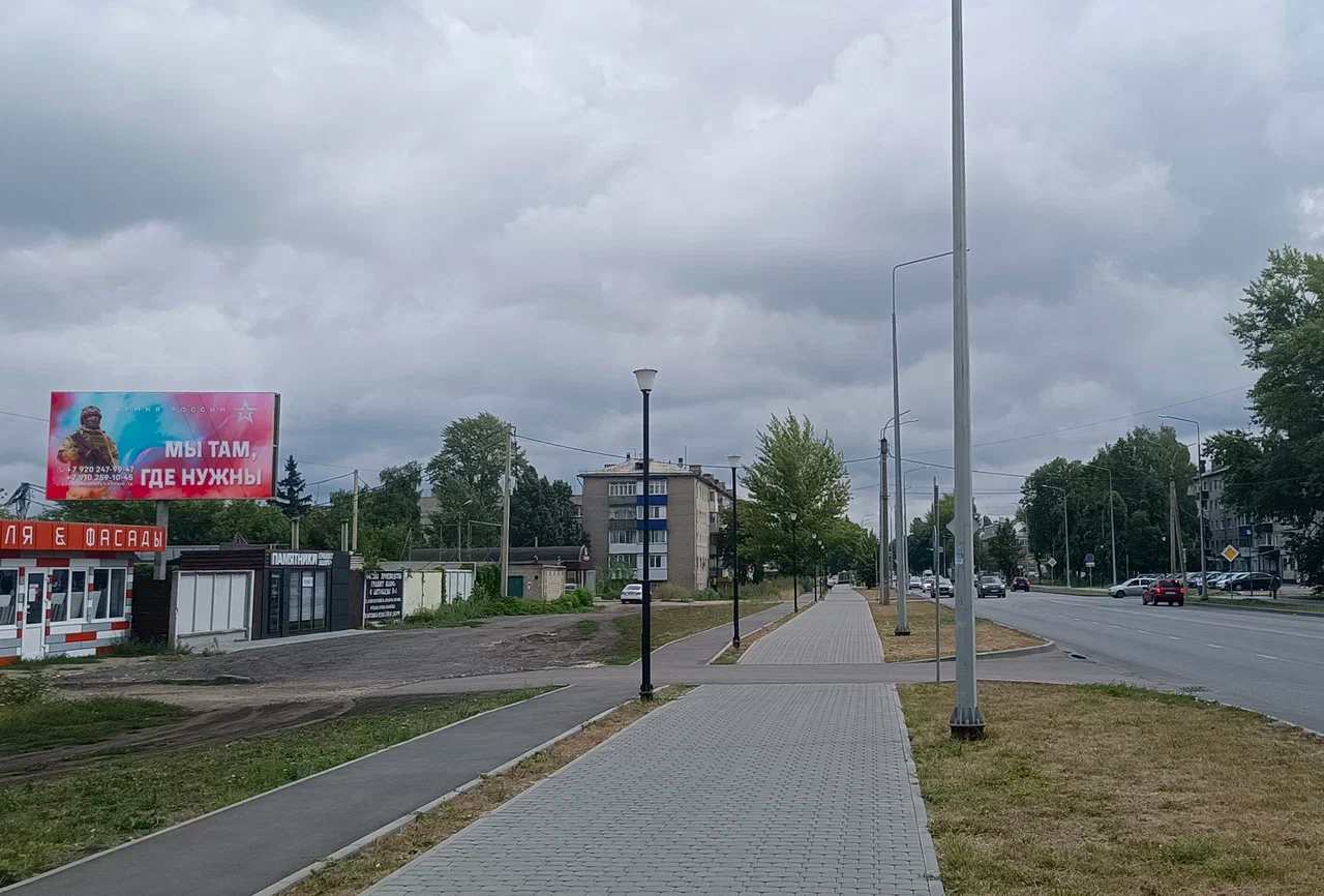 Фотография рекламного носителя, тип: Билборд 3x6, адрес: Коммунаров ул., д.70, Елец, Липецкая область, Россия. Сторона Б №1323811