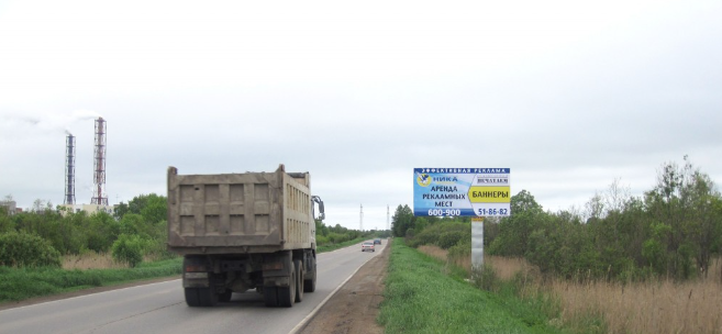 Фотография рекламного носителя, тип: Билборд 3x6, адрес: Кирилловское ш., напротив ЗАО Фосагро, Череповец, Вологодская область, Россия. Сторона А №644931