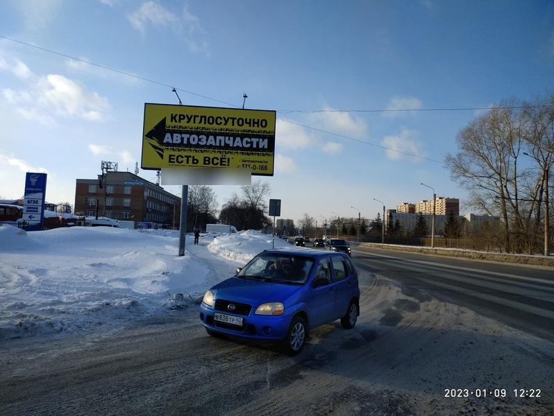 Фотография рекламного носителя, тип: Билборд 3x6, адрес: Никитина ул., д.162, Новосибирск, Новосибирская область, Россия. Сторона Б №1001375