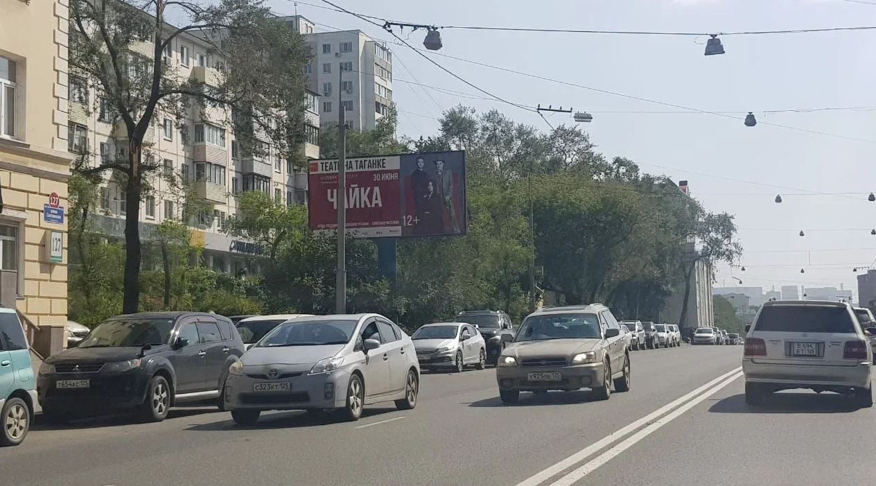 Фотография рекламного носителя, тип: Билборд 3x6, адрес: Светланская ул., д.127, Владивосток, Приморский край, Россия. Сторона Б №795905