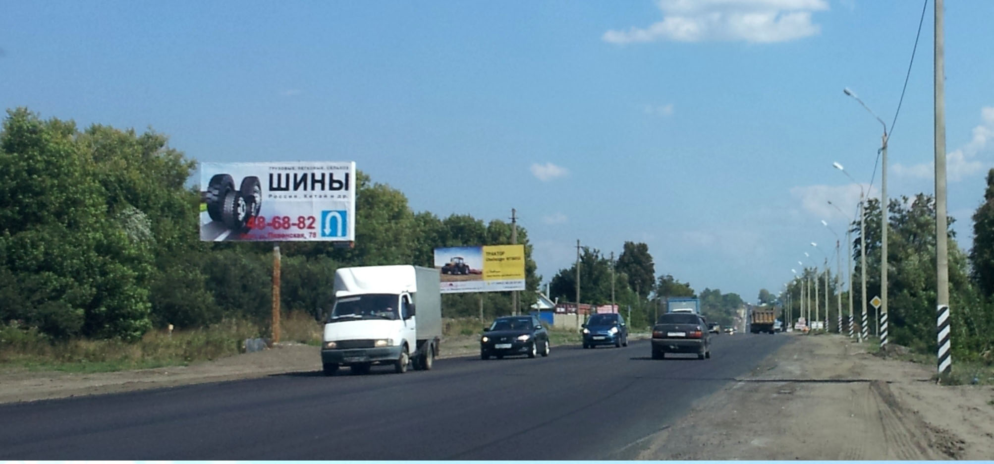Фотография рекламного носителя, тип: Билборд 3x6, адрес: Орел-Москва а/д., 351 400м, Орел, Орловская область, Россия. Сторона А №294321