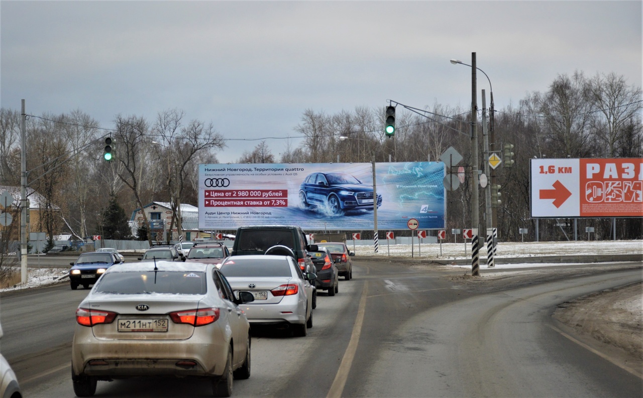 Фотография рекламного носителя, тип: Нестандартный суперсайт, адрес: Большая Ельня пос., Магистральная ул., д.60, поз.2, Кстово, Нижегородская область, Россия. Сторона А1 №837373