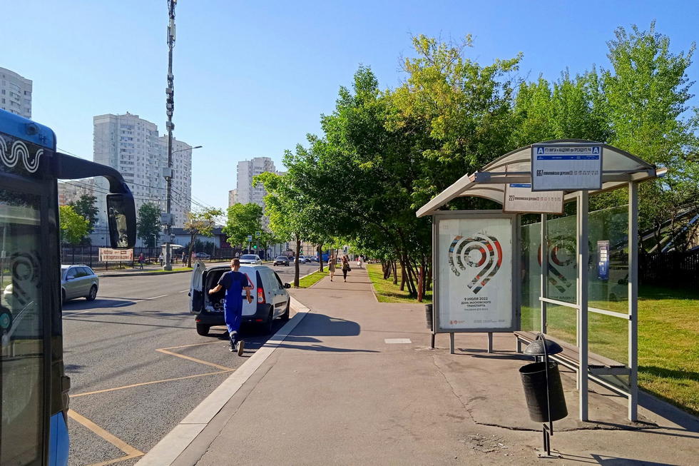 Фотография рекламного носителя, тип: Остановка 1.8x1.2, адрес: Вернадского пр-т., д.78, Москва, Россия. Сторона А №932143