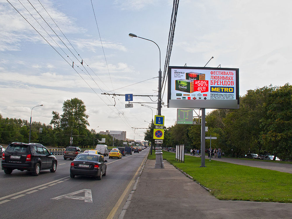 Фотография рекламного носителя, тип: Билборд 3x6, адрес: Дмитровское ш., д.11, Москва, Россия. Сторона Ah1-Аh4 №883020