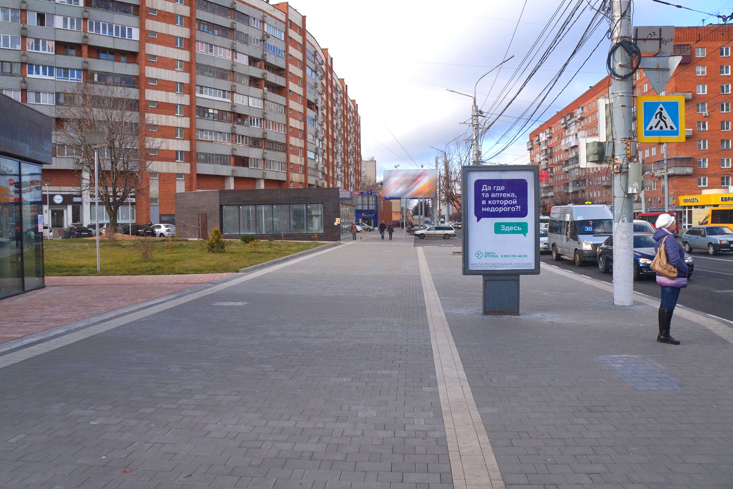 Фотография рекламного носителя, тип: Ситиформат 1.8x1.2, адрес: Красноармейский пр-т., д.1 Х Советская ул., Тула, Тульская область, Россия. Сторона B №805870