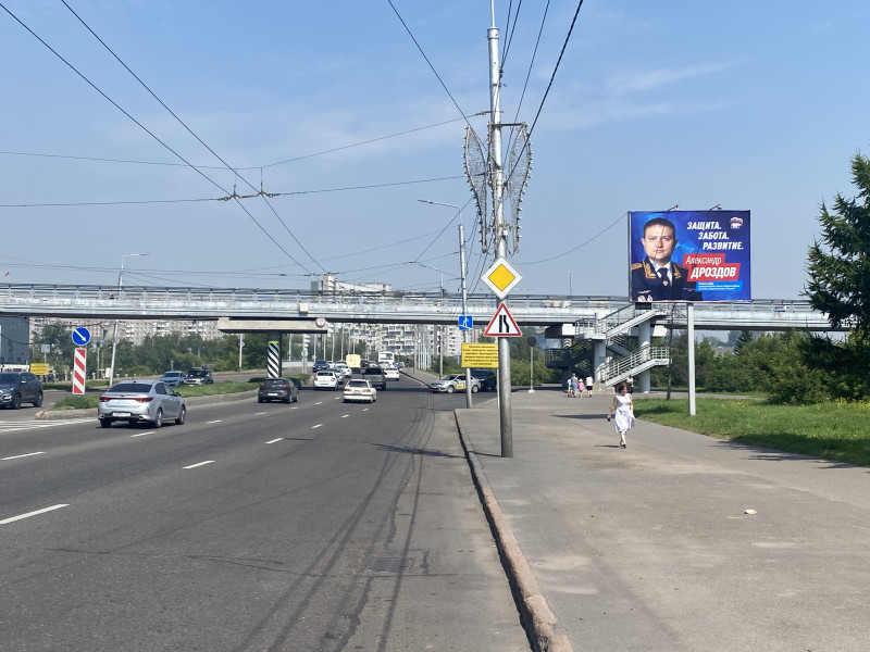 Фотография рекламного носителя, тип: Нестандартный билборд, адрес: К. Маркса ул. Х Белинского ул., напротив БКЗ, Красноярск, Красноярский край, Россия. Сторона А №758050