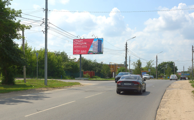Фотография рекламного носителя, тип: Билборд 3x6, адрес: Чмутова ул., д.7, Тула, Тульская область, Россия. Сторона B №806054