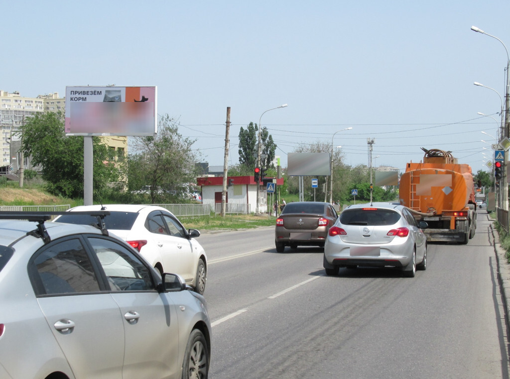 Фотография рекламного носителя, тип: Билборд 3x6, адрес: Еременко ул. Х Библиотечная ул., Волгоград, Волгоградская область, Россия. Сторона Б №1054497