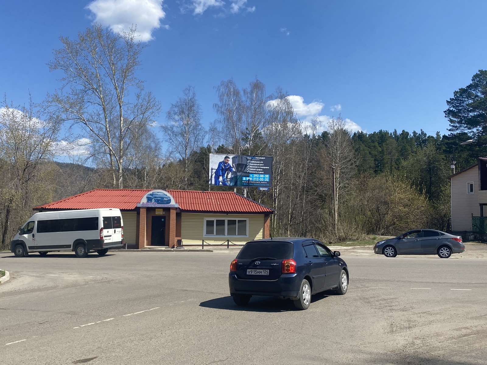 Фотография рекламного носителя, тип: Билборд 3x6, адрес: Нагорная ул., д.12/1 Х Бочкина ул., Красноярск, Красноярский край, Россия. Сторона А №1043773