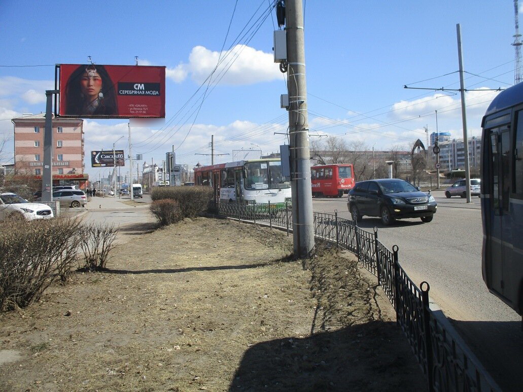 Фотография рекламного носителя, тип: Билборд 3x6, адрес: Терешковой ул. Х Геологическая ул., Улан-Удэ, Республика Бурятия, Россия. Сторона В №697141