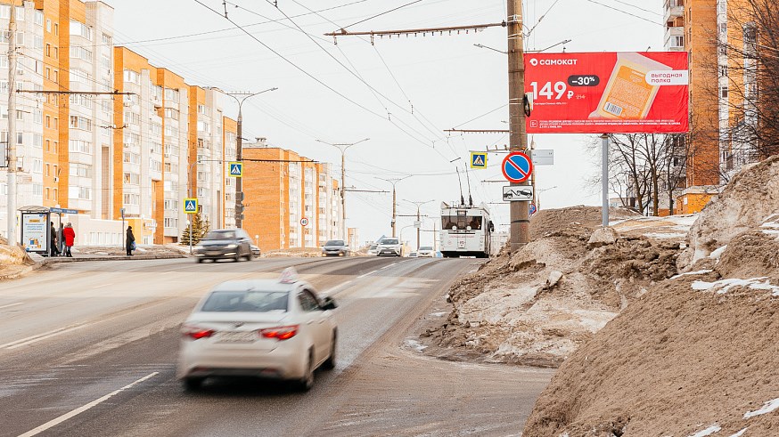 Фотография рекламного носителя, тип: Билборд 3x6, адрес: Университетская ул., Северная клиника, Чебоксары, Республика Чувашия, Россия. Сторона A №825109