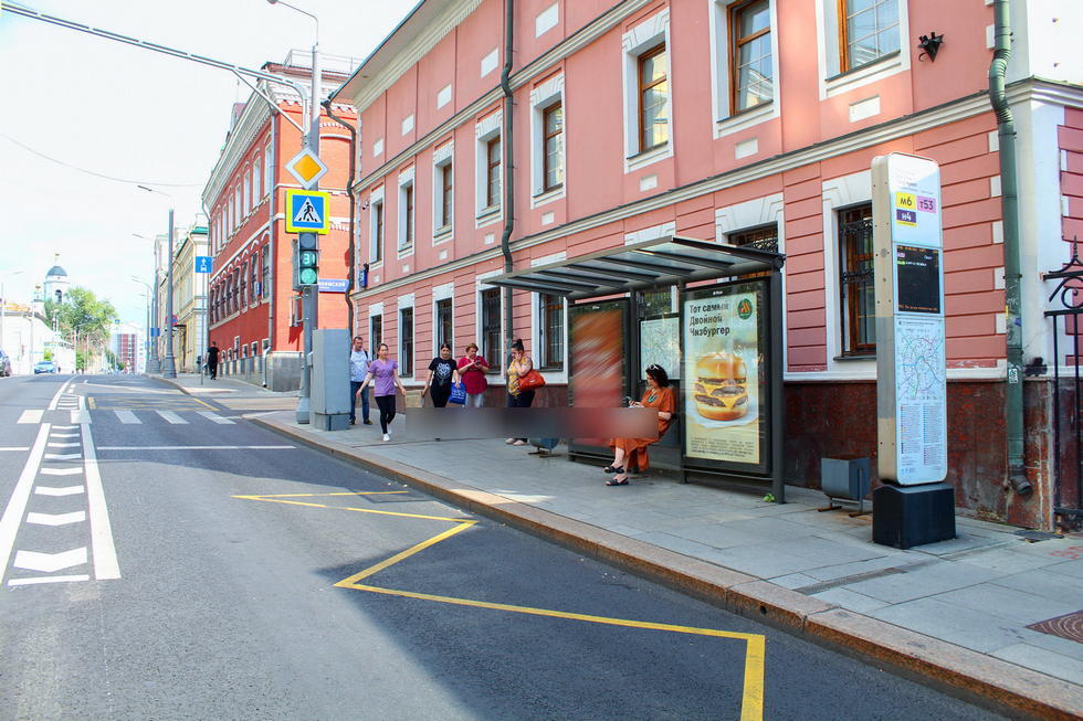 Фотография рекламного носителя, тип: Остановка 1.8x1.2, адрес: Николоямская ул., ост. Театр кукол и Престовский пер., Москва, Россия. Сторона А1 №334105