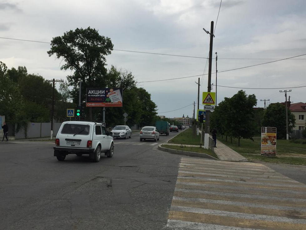 Фотография рекламного носителя, тип: Билборд 3x6, адрес: Маршала Гречко ул. Х Свердлова ул., 3 школа, Крымск, Краснодарский край, Россия. Сторона Б №1020887