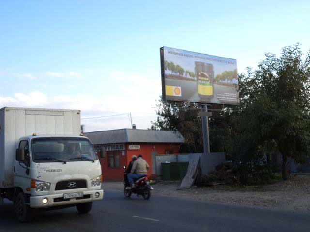 Фотография рекламного носителя, тип: Билборд 3x6, адрес: Бородинская ул., д.30, Краснодар, Краснодарский край, Россия. Сторона А №492697