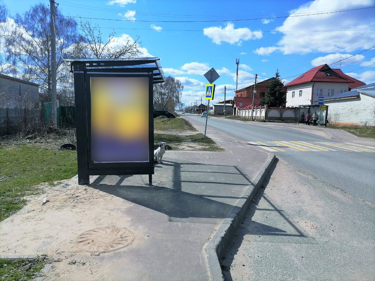 Фотография рекламного носителя, тип: Остановка 1.8x1.2, адрес: Литвинова ул. Х Кутузова ул., д.87, Казань, Республика Татарстан, Россия. Сторона В №1006990