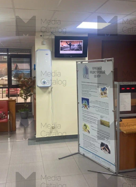 Фотография рекламного носителя, тип: Видеоэкран, адрес: МФЦ «», Краснооктябрьская ул., д.47, Майкоп, Республика Адыгея, Россия. Сторона/вариант №1325697