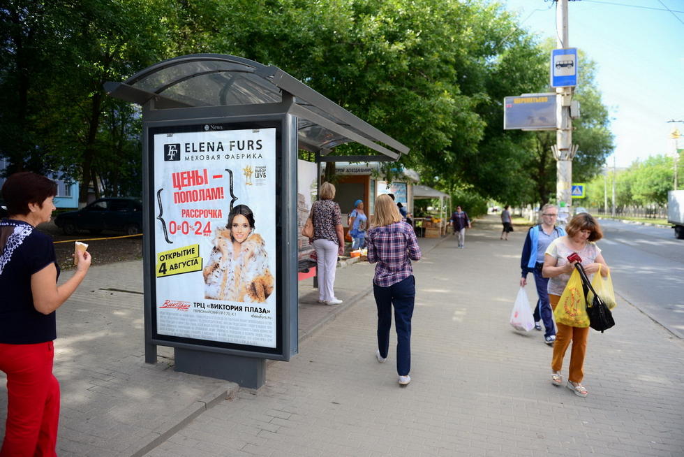 Фотография рекламного носителя, тип: Остановка 1.8x1.2, адрес: Новоселов ул., д.40, Рязань, Рязанская область, Россия. Сторона Б №574255