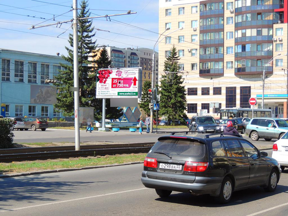 Фотография рекламного носителя, тип: Билборд 3x6, адрес: Ленина пр-т., д.147 Х Аносова ул., Барнаул, Алтайский край, Россия. Сторона Б1 №291749
