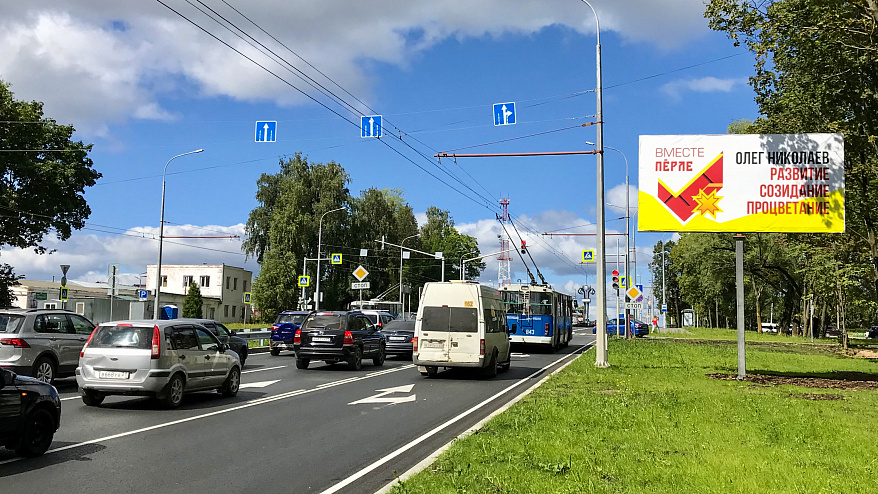 Фотография рекламного носителя, тип: Билборд 3x6, адрес: И. Яковлева пр-т., д.27, Чебоксары, Республика Чувашия, Россия. Сторона A №838441