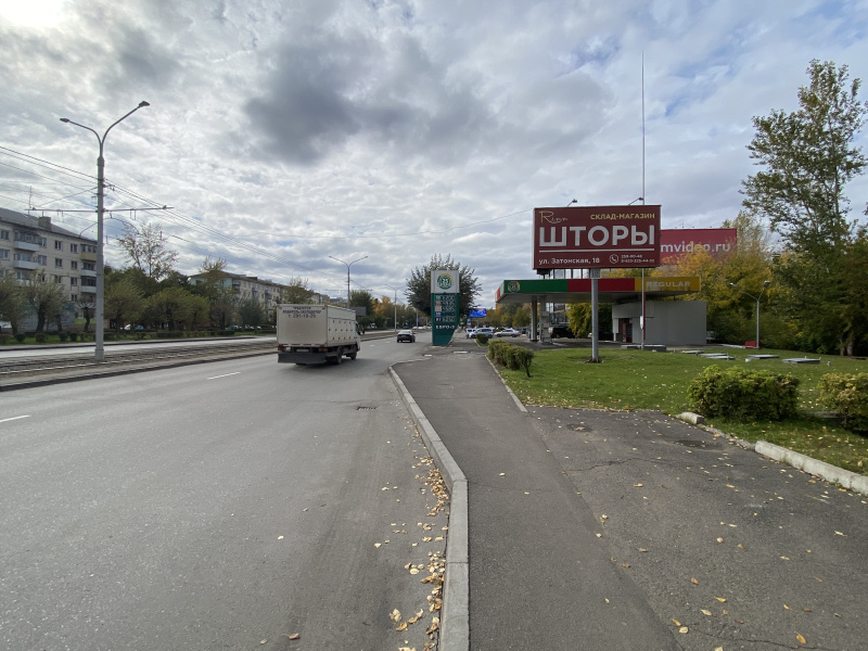 Фотография рекламного носителя, тип: Билборд 3x6, адрес: Красноярский Рабочий пр-т., д.144а/1, Красноярск, Красноярский край, Россия. Сторона А №780080