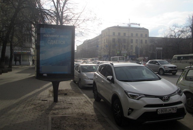 Фотография рекламного носителя, тип: Ситиформат 1.8x1.2, адрес: Буденновский пр-т., д.90-133, Ростов-на-Дону, Ростовская область, Россия. Сторона Б №782017