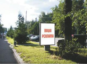 Фотография рекламного носителя, тип: Нестандартный ситиформат, адрес: Ленина ул., д.35, Зеленодольск, Республика Татарстан, Россия. Сторона Б №571105