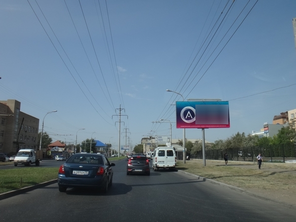 Фотография рекламного носителя, тип: Билборд 3x6, адрес: Николая Островского ул., д.121, Астрахань, Астраханская область, Россия. Сторона А1 №850543