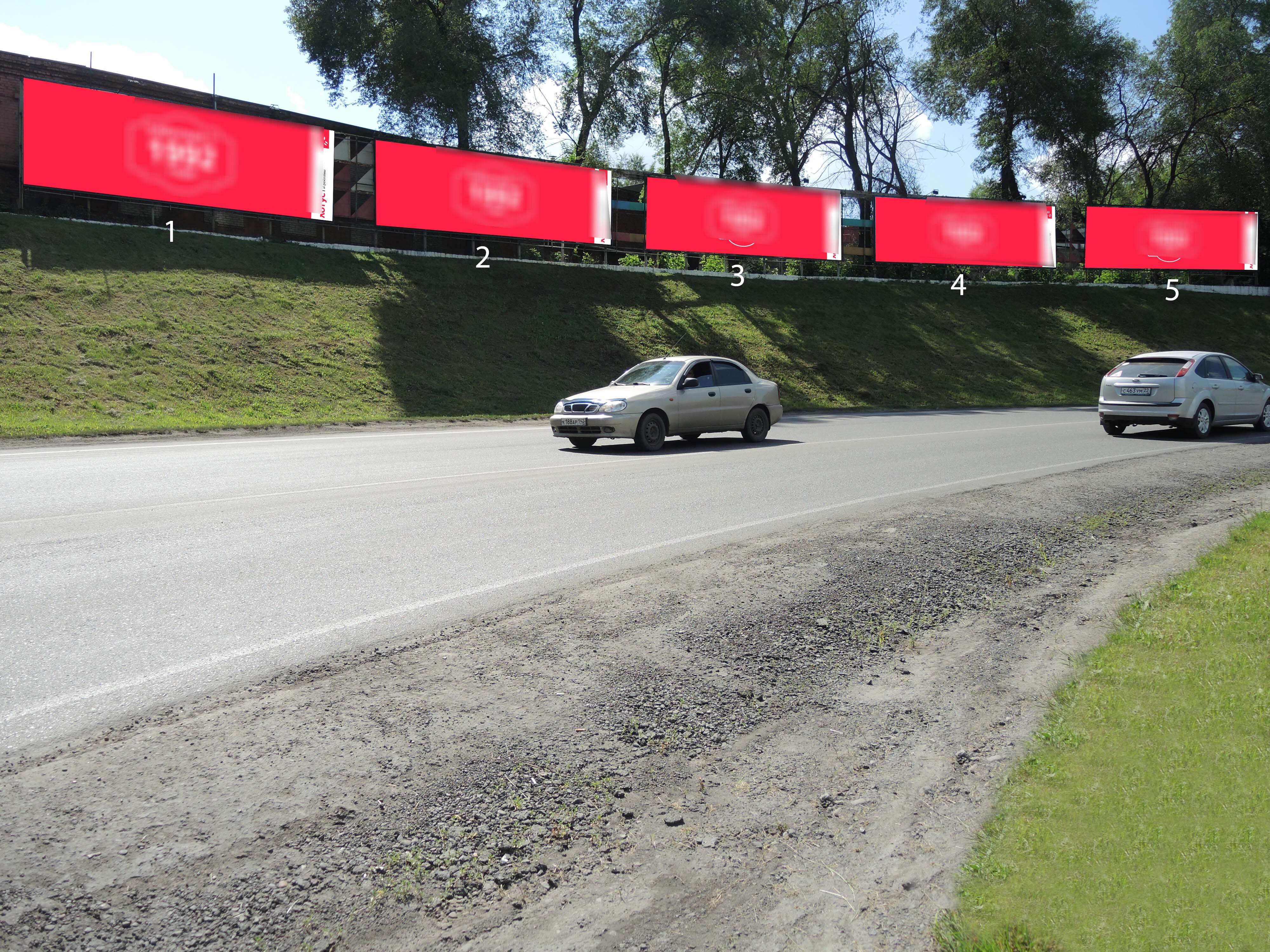 Фотография рекламного носителя, тип: Мультиборд, адрес: Горьковская ул., д.66а, Новокузнецк, Кемеровская область, Россия. Сторона А1 №813799