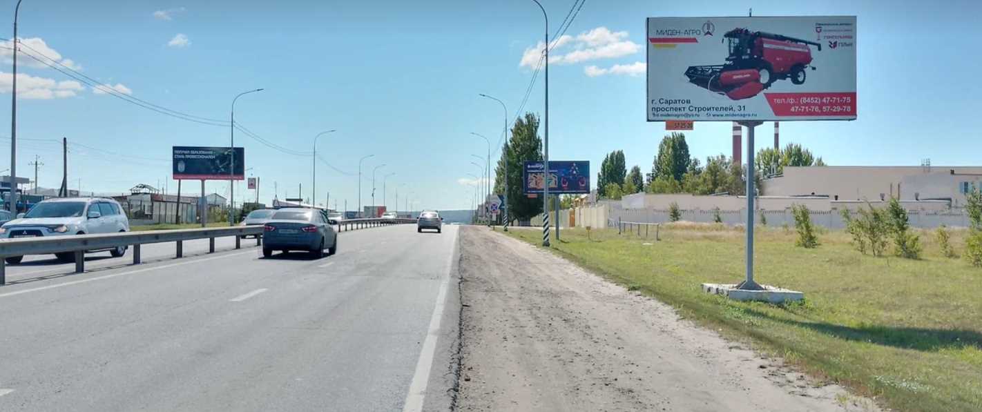 Фотография рекламного носителя, тип: Билборд 3x6, адрес: Вольский тракт, поз.4, Саратов, Саратовская область, Россия. Сторона A №1006537