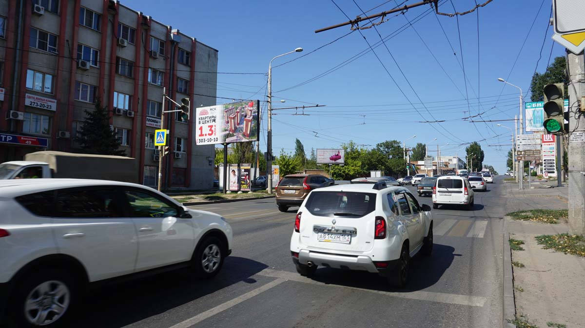 Фотография рекламного носителя, тип: Билборд 3x6, адрес: Вавилова ул., д.49, Ростов-на-Дону, Ростовская область, Россия. Сторона Б №841553