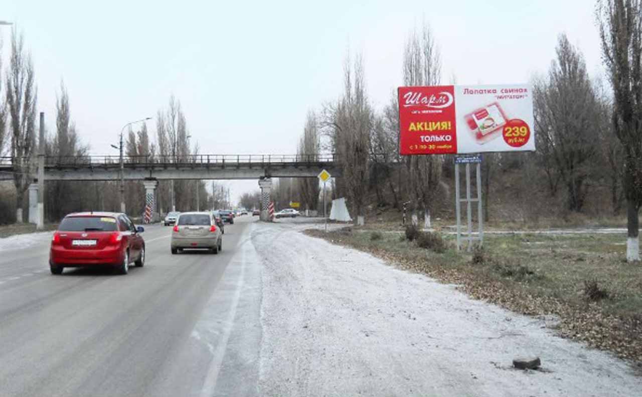 Фотография рекламного носителя, тип: Билборд 3x6, адрес: Харьковское ш., д.19, Новочеркасск, Ростовская область, Россия. Сторона А №1093354