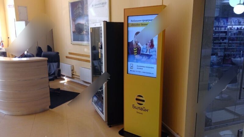 Фотография рекламного носителя, тип: Видеоэкран, адрес: Бизнес-центр «Деловой квартал Красный Пролетарий», Краснопролетарская ул., д.16, Москва, Россия. Сторона/вариант №654772