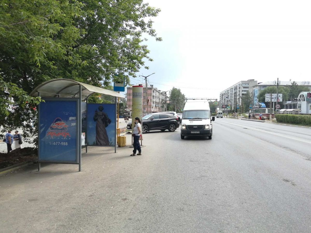 Фотография рекламного носителя, тип: Ситиформат 1.8x1.2, адрес: Гагарина пр-т., 1 линия, д.10в, Златоуст, Челябинская область, Россия. Сторона B №978371