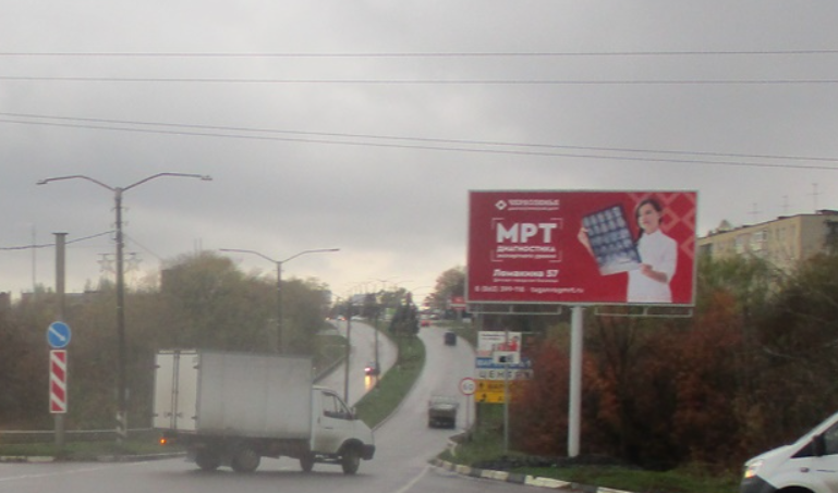 Фотография рекламного носителя, тип: Билборд 3x6, адрес: Маршала Жукова ул., поз.1, Таганрог, Ростовская область, Россия. Сторона А №1325774