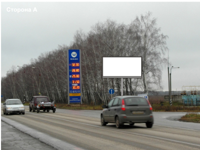Фотография рекламного носителя, тип: Билборд 3x6, адрес: Рязань-Пронск-Скопин а/д., 12 400м, Рязань, Рязанская область, Россия. Сторона А №464938
