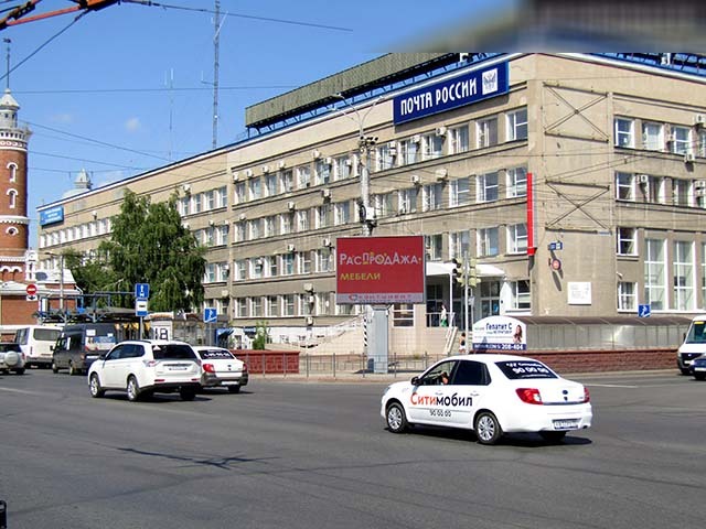 Фотография рекламного носителя, тип: Ситиборд 2.7x3.7, адрес: Герцена ул. Х Интернациональная ул., д.41, Омск, Омская область, Россия. Сторона Ah1-Ah100 №649683