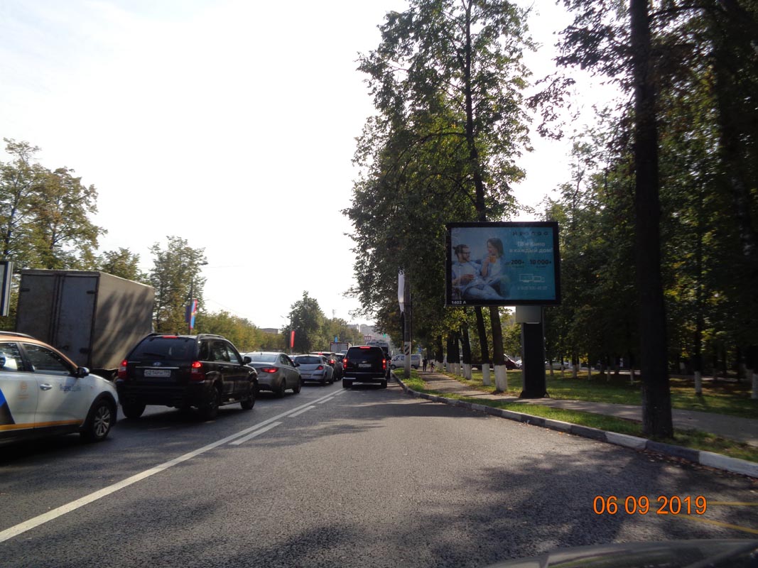 Фотография рекламного носителя, тип: Ситиборд 2.7x3.7, адрес: Октябрьский пр-т., д.114, Люберцы, Московская область, Россия. Сторона A №836818