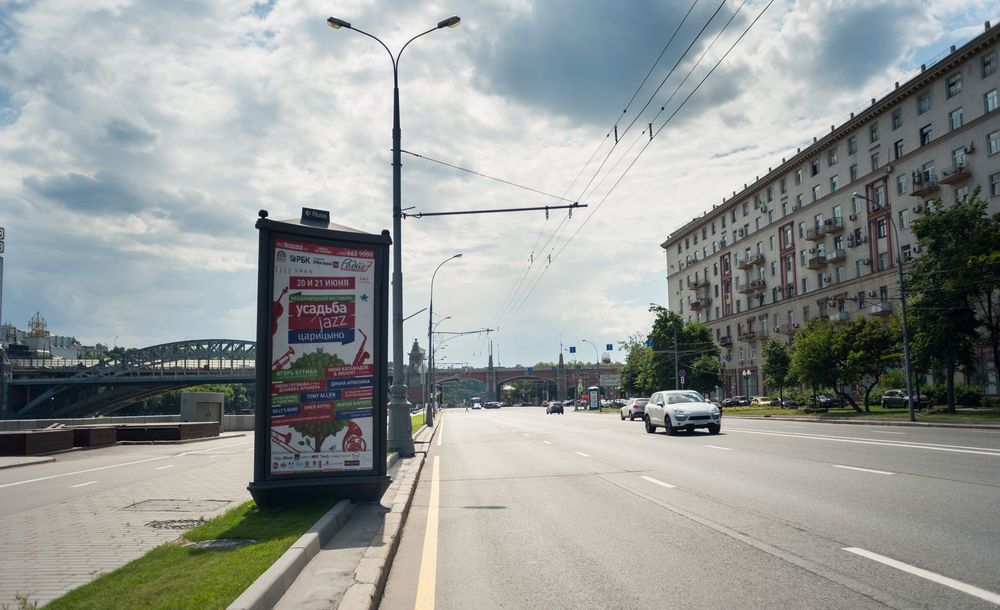 Фотография рекламного носителя, тип: Пиллар 3x1.4, адрес: Фрунзенская наб., д.54, Москва, Россия. Сторона Б №330095