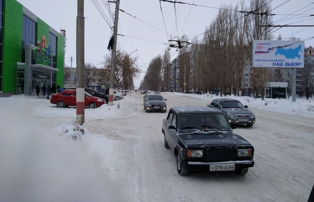 Фотография рекламного носителя, тип: Билборд 3x6, адрес: Героев пр-т., ТЦ Грин Хаус, Балаково, Саратовская область, Россия. Сторона A1-A3 №870467