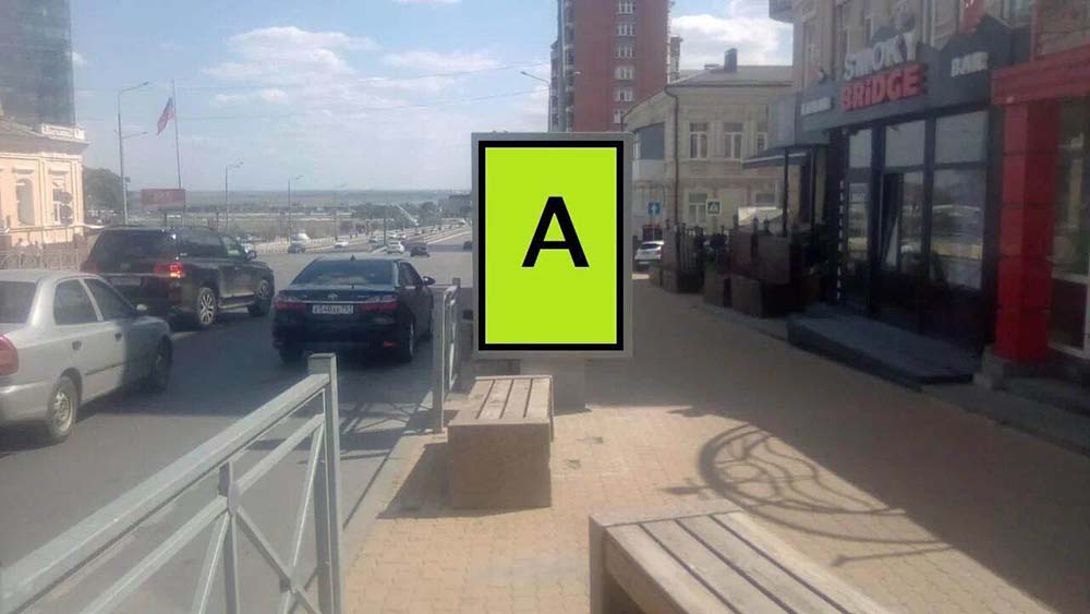 Фотография рекламного носителя, тип: Ситиформат 1.8x1.2, адрес: Ворошиловский пр-т., д.17 Х Баумана ул., д.66, Ростов-на-Дону, Ростовская область, Россия. Сторона А №943655