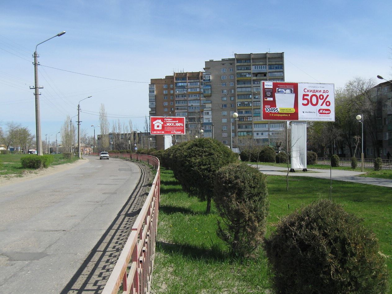 Фотография рекламного носителя, тип: Билборд 3x6, адрес: Некрасова ул., д.10, поз.2, Камышин, Волгоградская область, Россия. Сторона A №839834