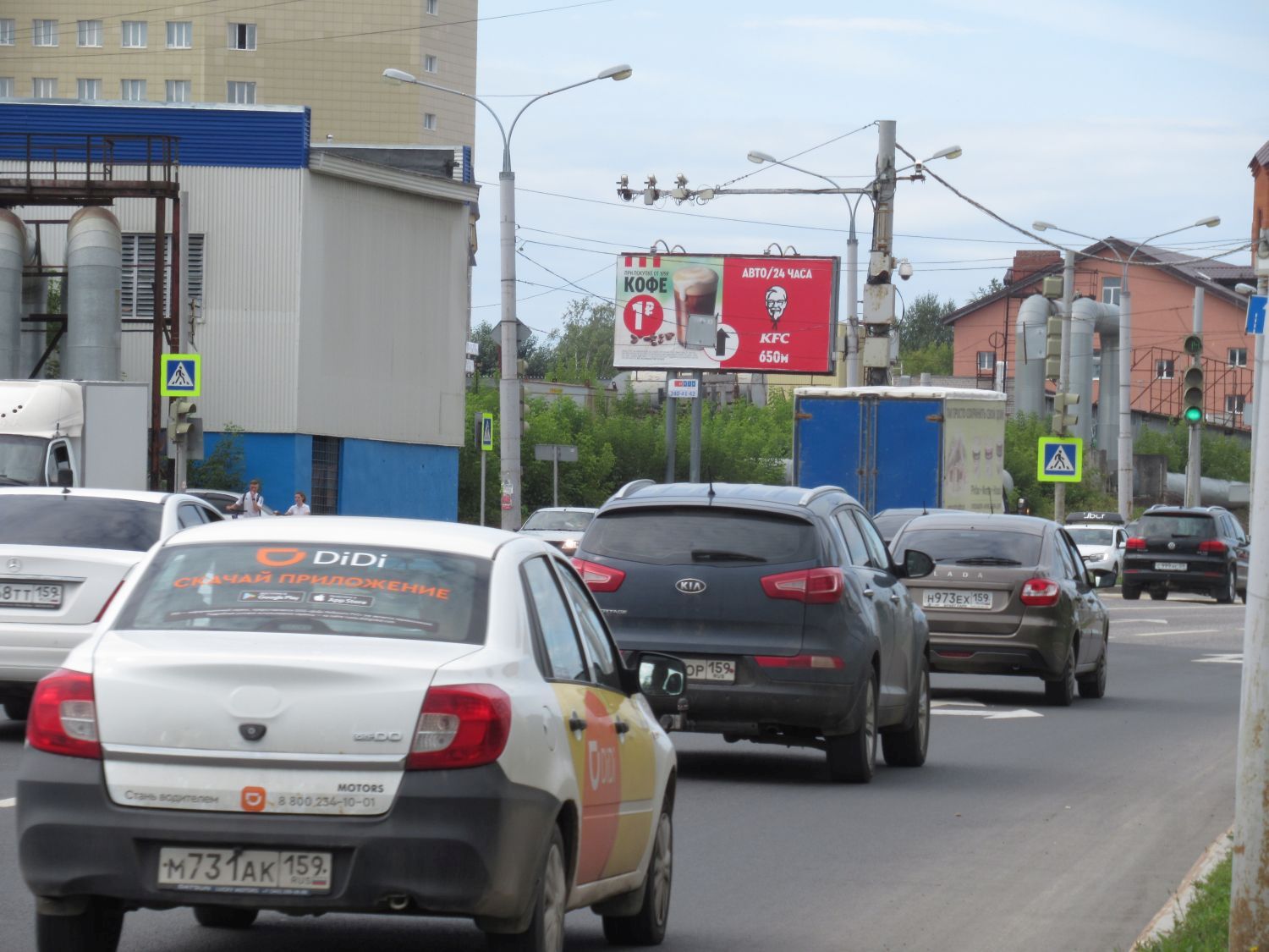 Фотография рекламного носителя, тип: Билборд 3x6, адрес: Чкалова ул., д.7, корп.5, Пермь, Пермский край, Россия. Сторона B №755830