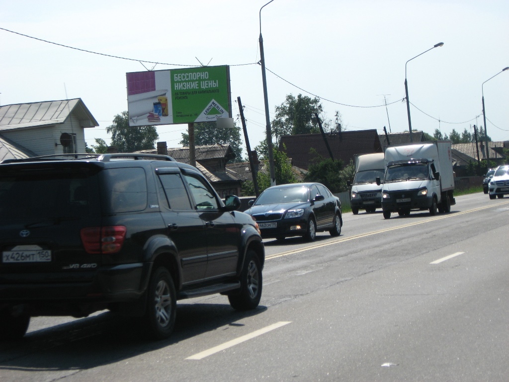 Фотография рекламного носителя, тип: Билборд 3x6, адрес: Завидово пос., Ленинградская ул., д.173, Тверь, Тверская область, Россия. Сторона В №463892
